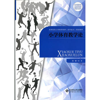 С�W(xu��)�w���̌W(xu��)Փ