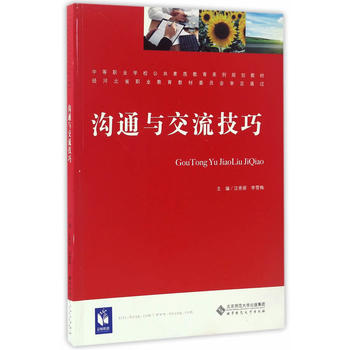 ��ͨ�c��������