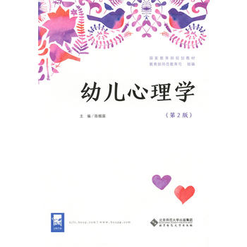 �׃�����W����2�棩