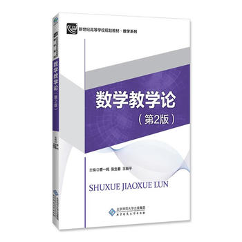 ���W�̌WՓ����2�棩