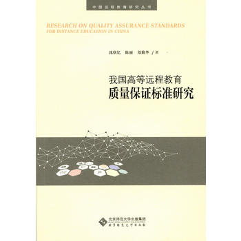 �҇��ߵ��h(yu��n)�̽����|(zh��)�����C��(bi��o)��(zh��n)�о�