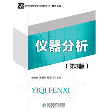 �x������(�����棩