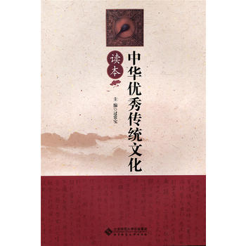 ���A��(y��u)����y(t��ng)�Ļ��x��