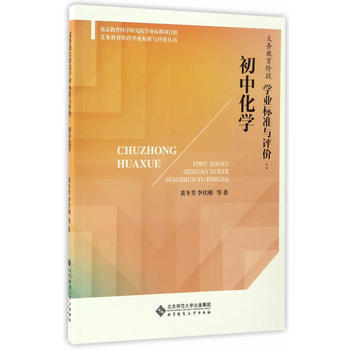 �x�ս����A�ΌW�I(y��)�˜��c�u�r:���л��W