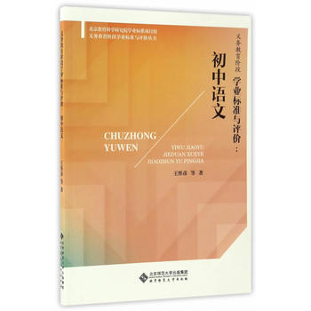 �x��(w��)�����A�ΌW(xu��)�I(y��)��(bi��o)��(zh��n)�c�u(p��ng)�r(ji��):�����Z(y��)��