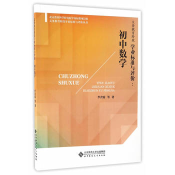 �x��(w��)�����A�ΌW(xu��)�I(y��)��(bi��o)��(zh��n)�c�u�r:���Д�(sh��)�W(xu��)