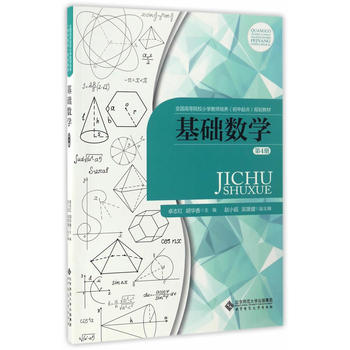 ���A(ch��)��(sh��)�W(xu��)�����ăԣ�