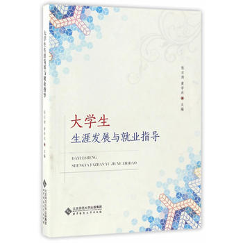 ��W(xu��)�����İl(f��)չ�c�͘I(y��)ָ��(d��o)