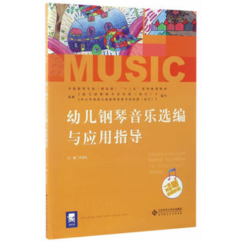 �׃���������x���c��(y��ng)��ָ��