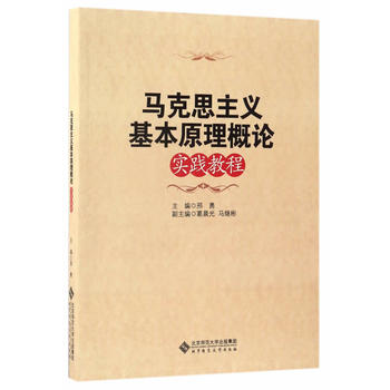 �R��˼���x����ԭ����Փ���`�̳�