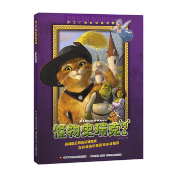 ��(m��ng)���S�Ӱ��(j��ng)����£�����ʷ���2