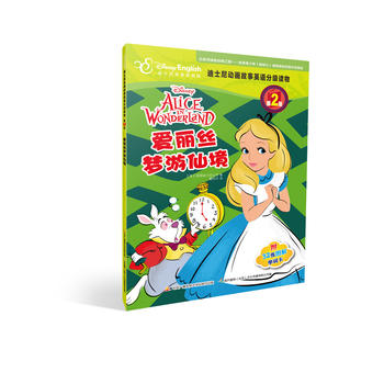 ��ʿ��Ӣ�Z�ּ��x���2���������z�����ɾ�