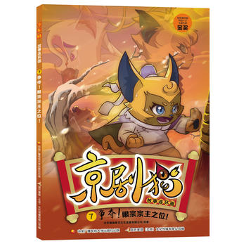 ����؈�����B�h(hu��n)��7�����Z����������֮λ��