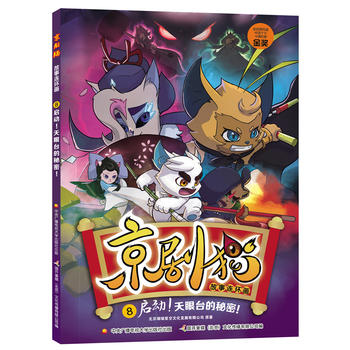 ����؈�����B�h(hu��n)��8�����ӣ������_��������