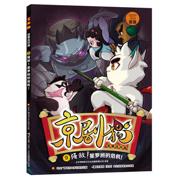 ����؈�����B�h(hu��n)��9�����������_���Σ�C��