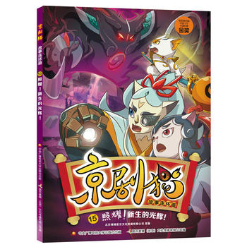 ����؈�����B�h(hu��n)��15����ҫ�������Ĺ��x��