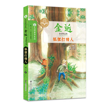 ���ͯԒ��Ʒ��//��؂��C��