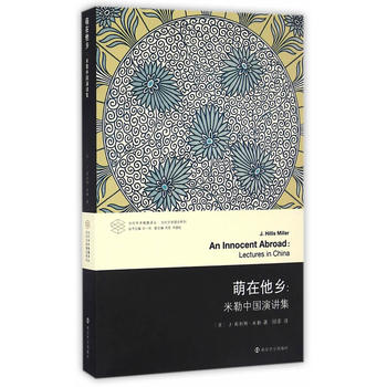 ��(d��ng)���W(xu��)�g(sh��)���R�g��//�������l(xi��ng):�����Ї�(gu��)���v��