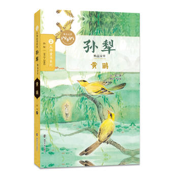 �O�羫Ʒ����//�S�Z