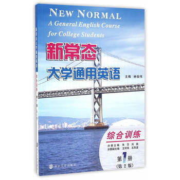 �³��B(t��i)��Wͨ��Ӣ�Z�C��Ӗ��:��1�ԣ���2�棩