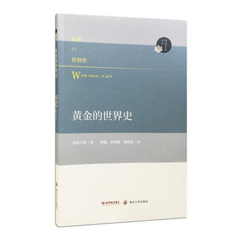 ��x�ձ���ϵ//�S�������ʷ