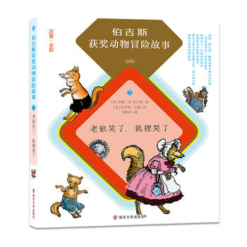 ����˹�@������ð�U����//����Ц������؂����