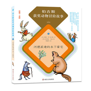 ����˹�@������ð�U����//��؂�ɵϵ�ˮ�º�լ