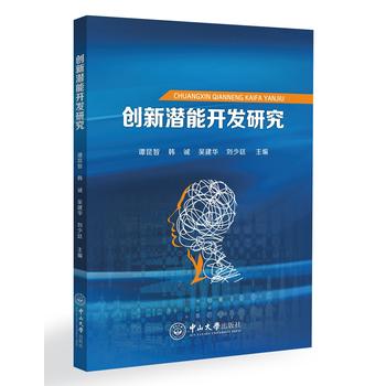 ��(chu��ng)�����_�l(f��)�о�