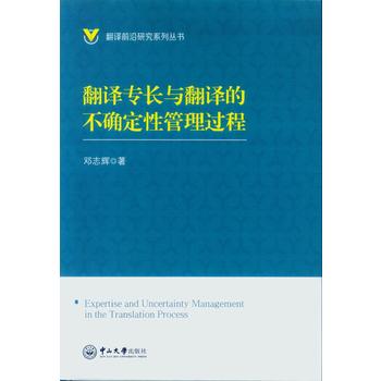 ���g���L�c���g�Ĳ��_���Թ����^��