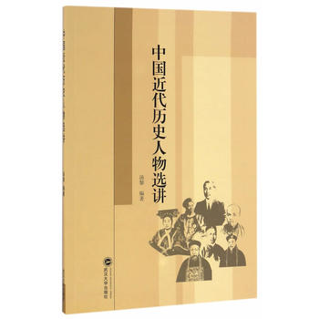 �Ї������vʷ�����x�v