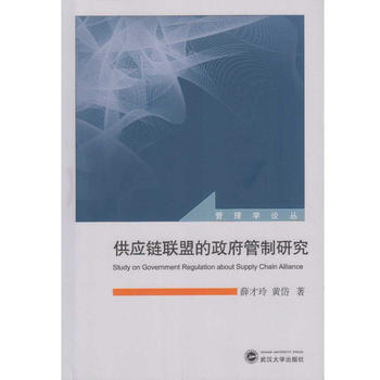 ����(y��ng)�(li��n)�˵����������о�