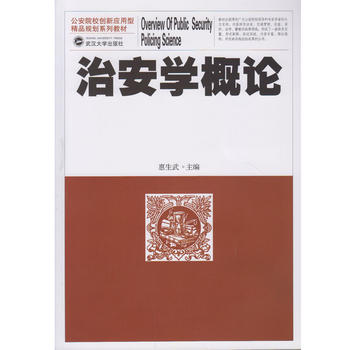 �ΰ��W(xu��)��Փ