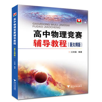 ����������(j��ng)ِ�o��(d��o)�̳̣��´�V�棩