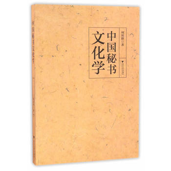 �Ї��ؕ��Ļ��W