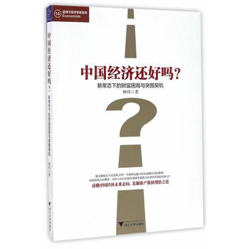 �Ї�(gu��)��(j��ng)��(j��)߀�Æ����³��B(t��i)�µ�ؔ(c��i)�������cͻ�����C(j��)