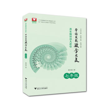 �S�|���ǻ۴��v��:����l(f��)�F(xi��n)��(sh��)�W(xu��)֮�� ���꼉+���꼉+���꼉 ���b��3�� 