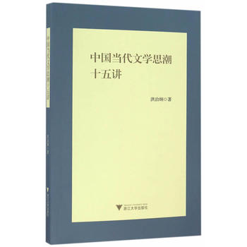 �Ї�(gu��)��(d��ng)���ČW(xu��)˼��ʮ���v