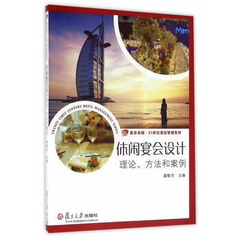 ׿Խ��21���o(j��)�Ƶ����ϵ�С����e���(hu��)�O(sh��)Ӌ(j��)����Փ�������Ͱ���