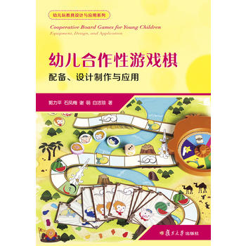 �׃��������Α��壺������O(sh��)Ӌ�����c��(y��ng)��