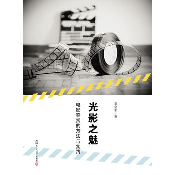 ��Ӱ֮�ȣ��Ӱ�b�p�ķ����c���`