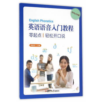 Ӣ�Z�Z�����T�̳�