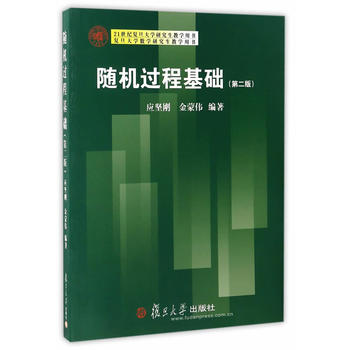 ��(f��)����W(xu��)��(sh��)�W(xu��)�о����̌W(xu��)�Õ����S�C�^�̻��A(ch��)(�ڶ���)