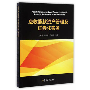 ��(y��ng)���~���Y�a(ch��n)�������Cȯ����(sh��)��(w��)