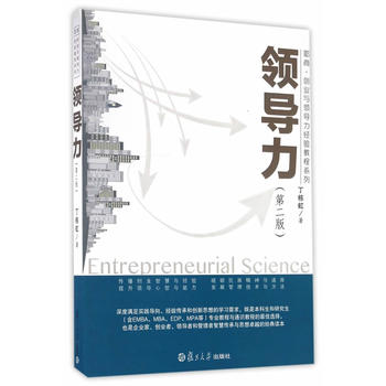 Ү�̡���(chu��ng)�I(y��)�c�I������(j��ng)�̳�ϵ�У��I�������ڶ��棩