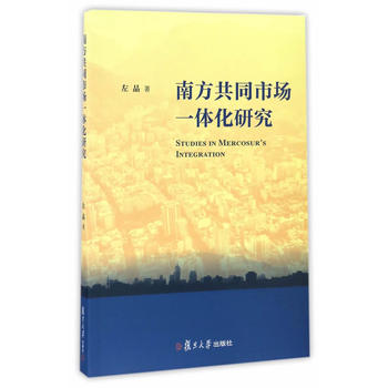 �Ϸ���ͬ�Ј�(ch��ng)һ�w���о�