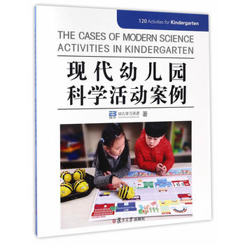 �F(xi��n)���׃��@�ƌW(xu��)��Ӱ���