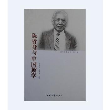 �ʡ���c�Ї����W