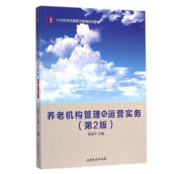 �B(y��ng)�ϙC(j��)��(g��u)�����c�\(y��n)�I��(sh��)��(w��)���ڶ��棩