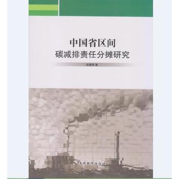 �Ї�ʡ�^(q��)�g̼�p��؟�η֔��о�