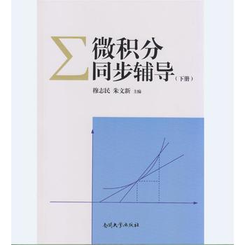 ΢�e��ͬ���o��(d��o)����(c��)��